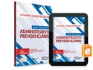 Direito Processual Administrativo Previdenciário – 1ª edição - Coleção de Direito Previdenciário (V.1)